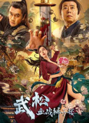 网红福利姬